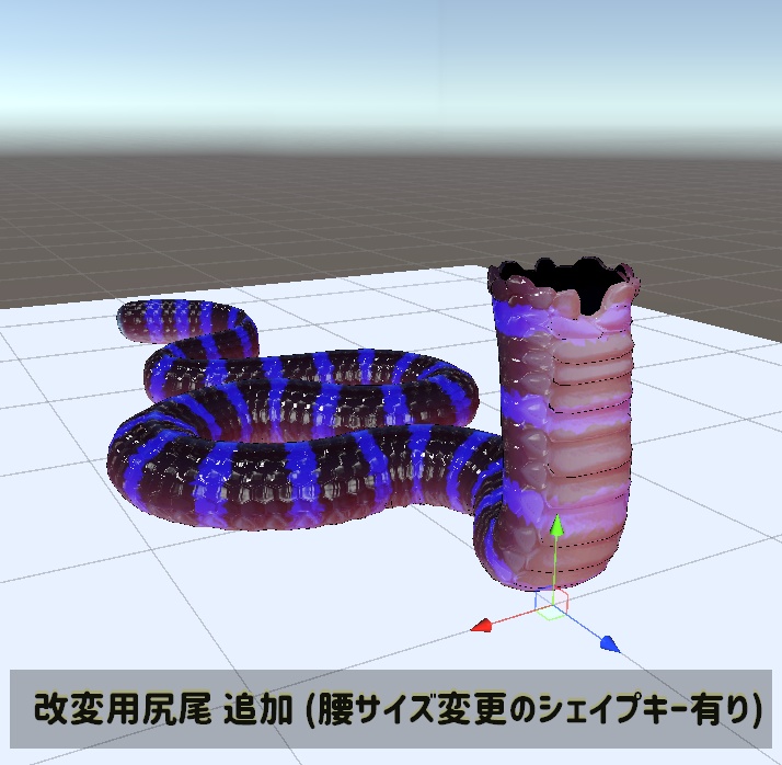 「濡れ女のマリアナ」VRChat/Quest/MMD対応ラミア型オリジナル3Dモデル