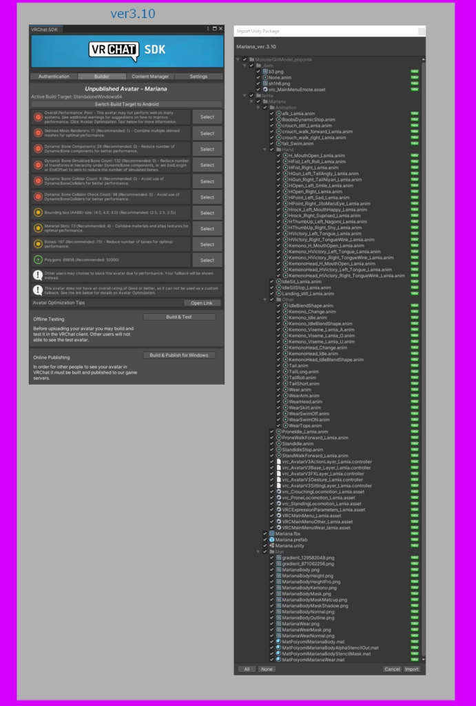 「濡れ女のマリアナ」VRChat/Quest/MMD対応ラミア型オリジナル3Dモデル