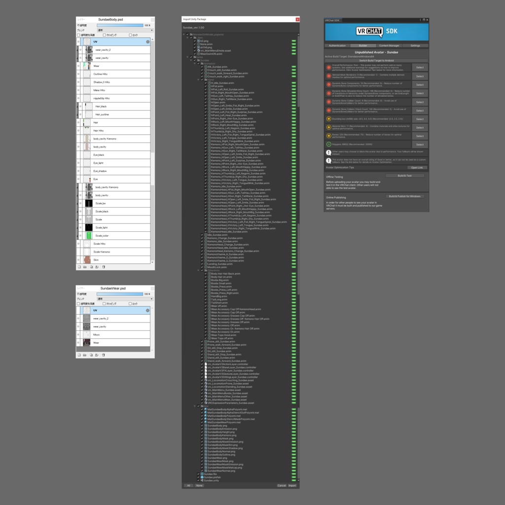 「ラミアのサンデー」VRChat/MMD対応ラミア型オリジナル3Dモデル