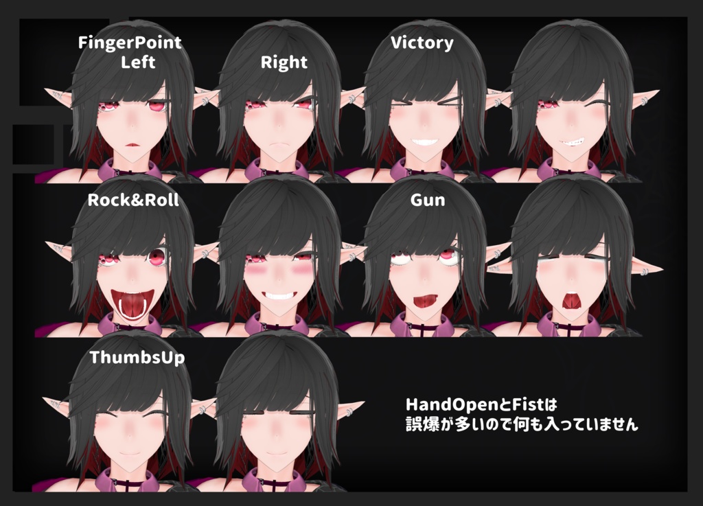 「アラクネのラテラ」VRChat/Quest/MMD/VRM対応人虫型オリジナル3Dモデル