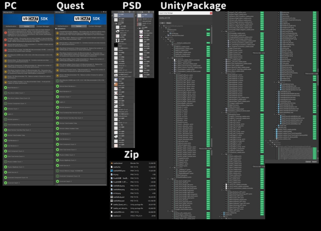 「アラクネのラテラ」VRChat/Quest/MMD/VRM対応人虫型オリジナル3Dモデル
