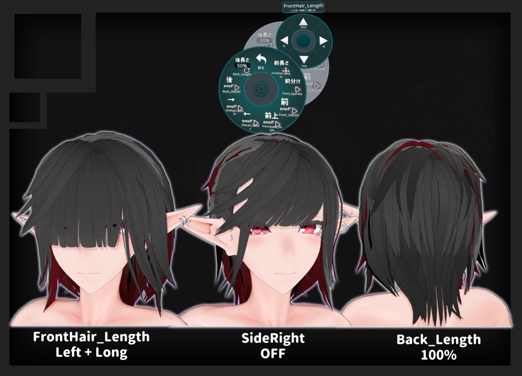 「アラクネのラテラ」VRChat/Quest/MMD/VRM対応人虫型オリジナル3Dモデル