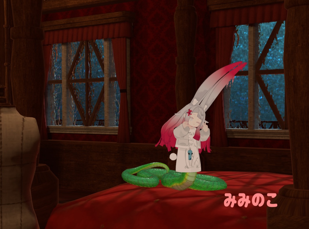 「ラミアパーツ海/蔓」VRChat対応衣装3Dモデル