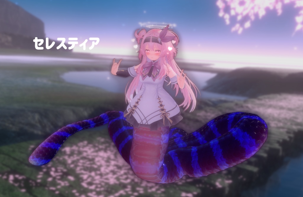 「ラミアパーツ海/蔓」VRChat対応衣装3Dモデル