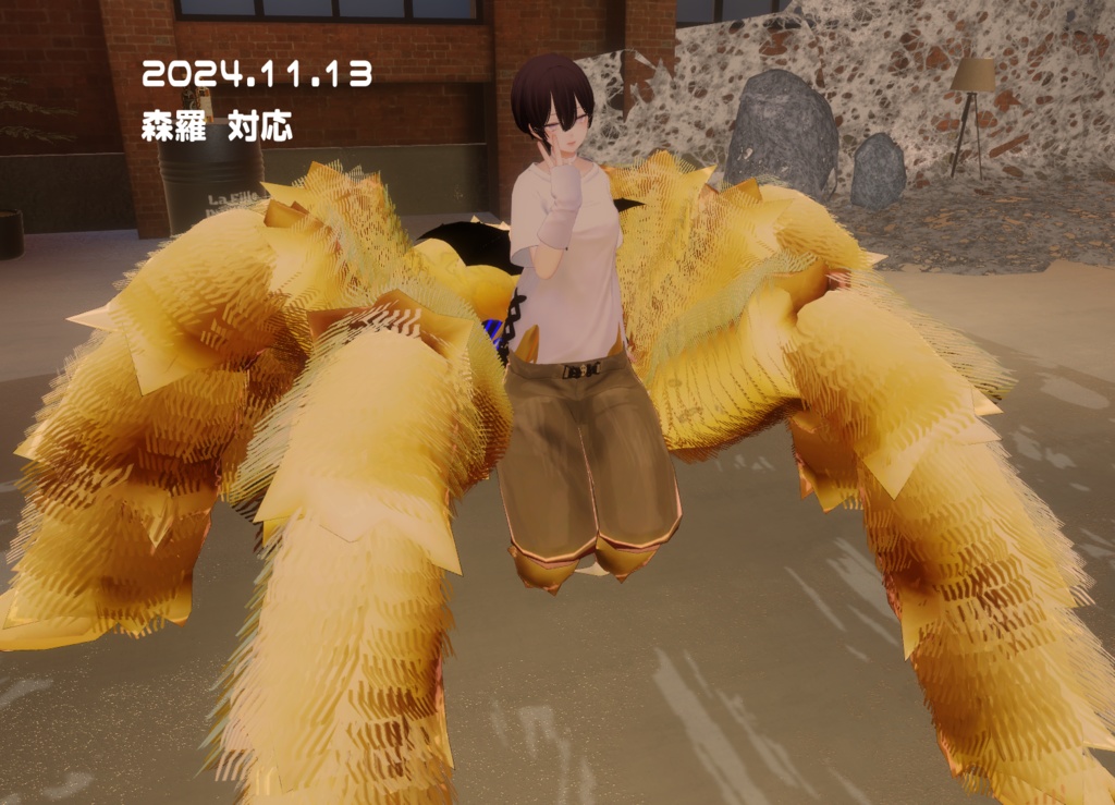 MA対応「アラクネパーツ モサモサ」VRChat対応衣装3Dモデル