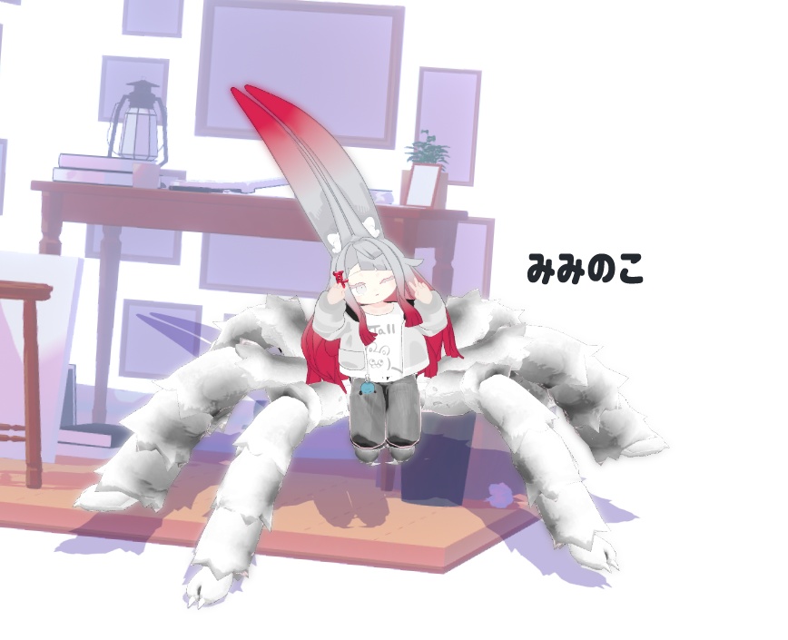 MA対応「アラクネパーツ モサモサ」VRChat対応衣装3Dモデル