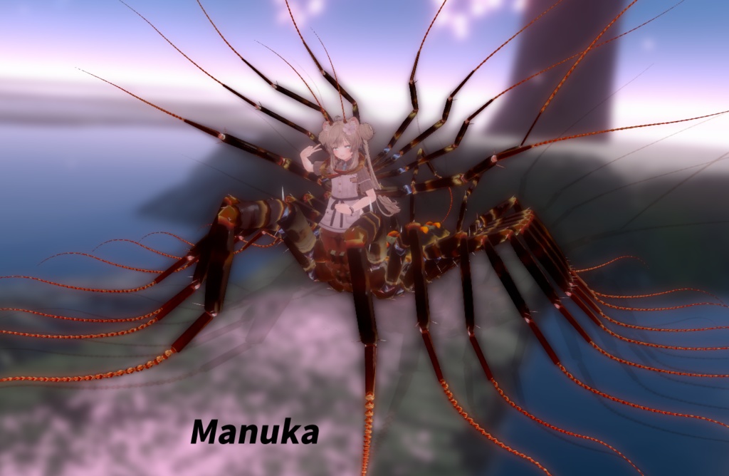 MA対応「アラクネパーツ ゲジゲジ」VRChat対応衣装3Dモデル