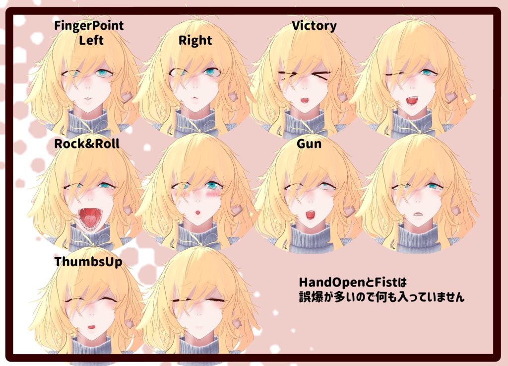 「スキュラのオクタミリア」VRChat対応人蛸型3Dモデル