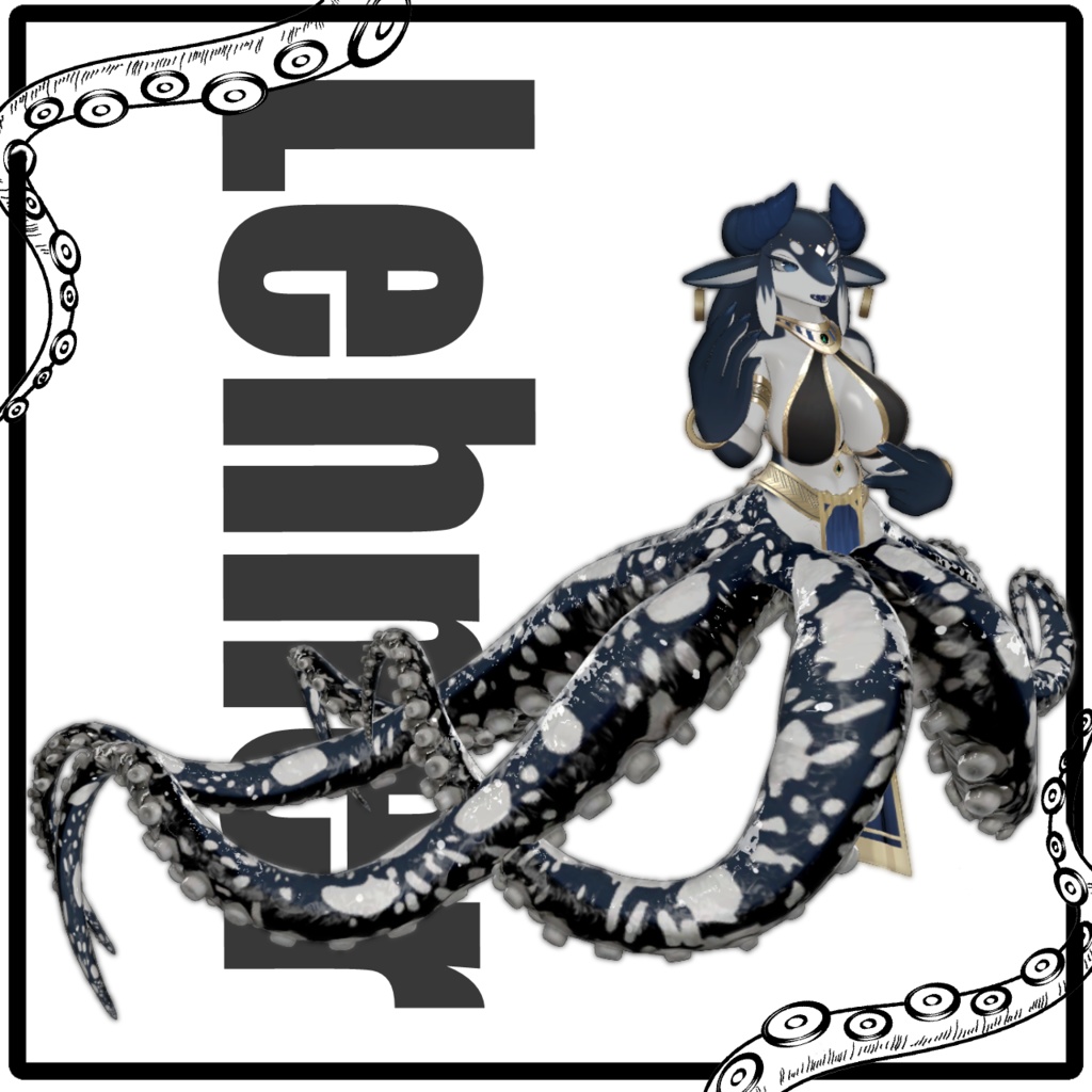 「スキュラパーツ 斑蛸」VRChat対応衣装3Dモデル