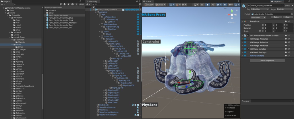 「スキュラパーツ 斑蛸」VRChat対応衣装3Dモデル