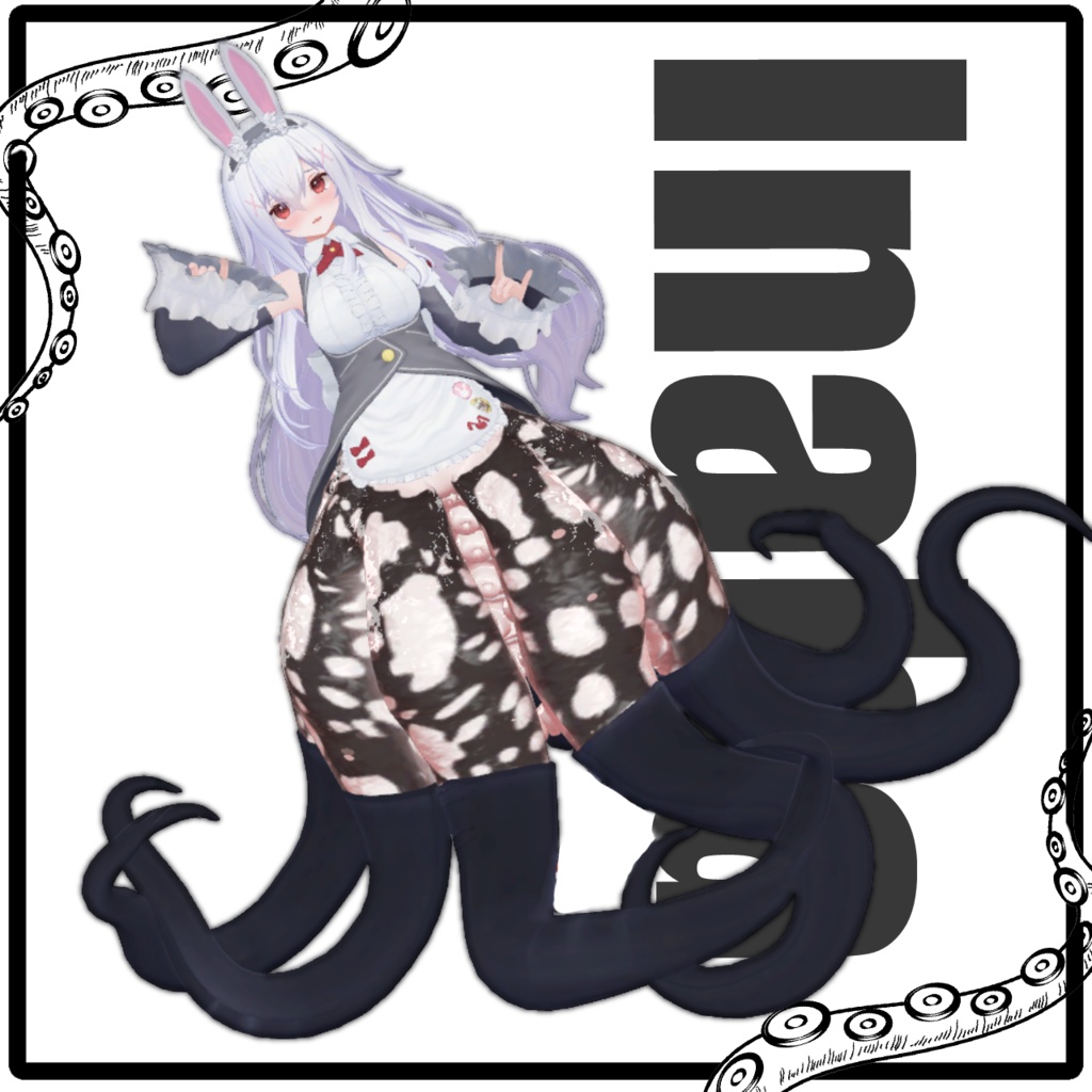 「スキュラパーツ 斑蛸」VRChat対応衣装3Dモデル