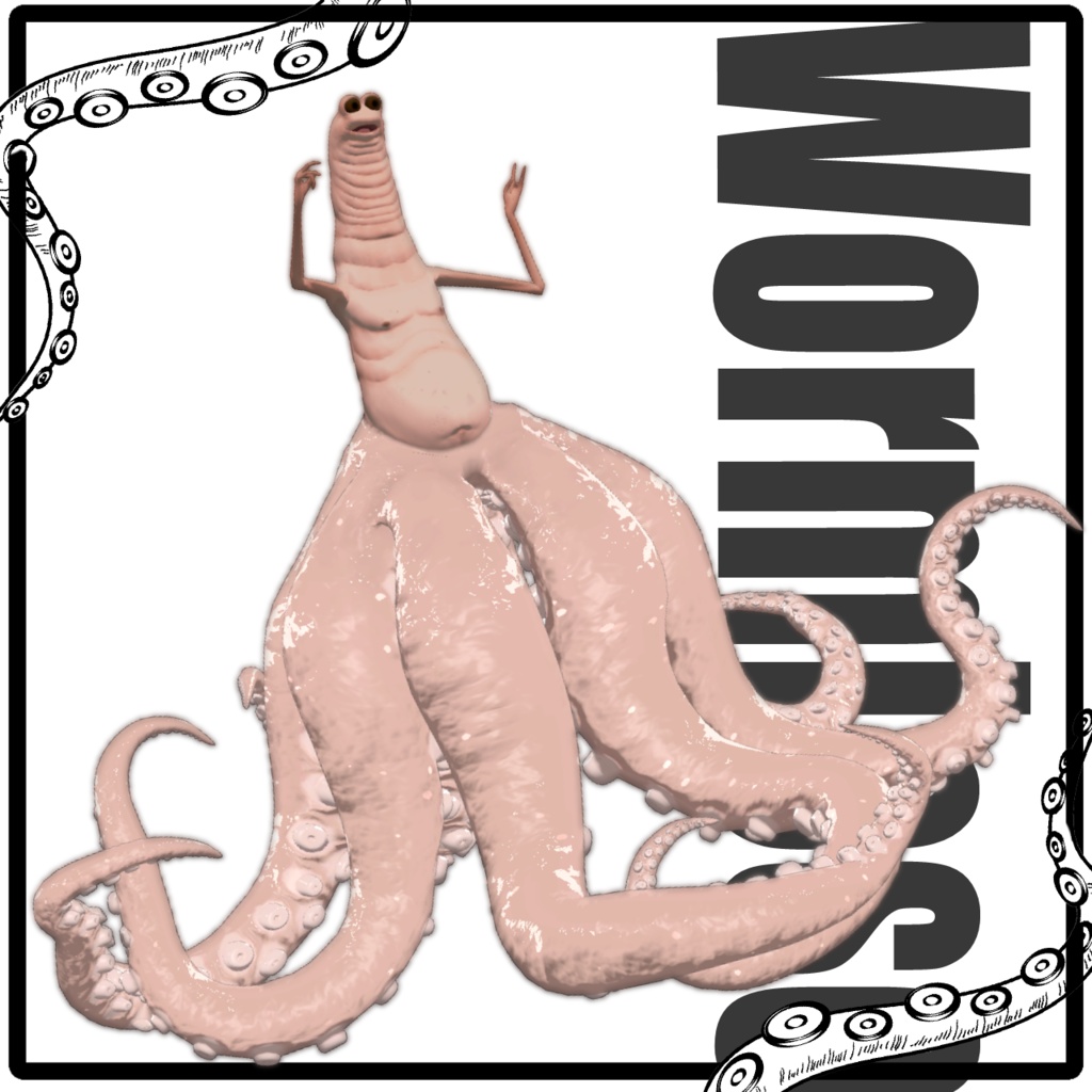 「スキュラパーツ 斑蛸」VRChat対応衣装3Dモデル