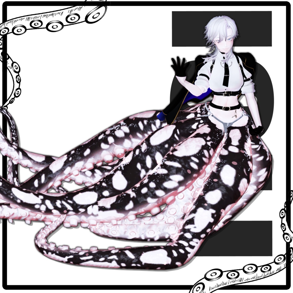 「スキュラパーツ 斑蛸」VRChat対応衣装3Dモデル