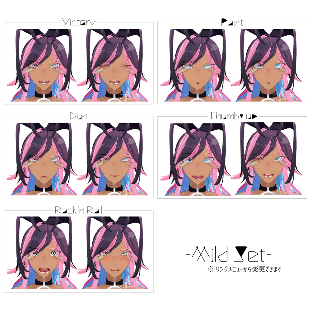 「ヒヨケムシのジニー」VRChat対応人虫型3Dモデル