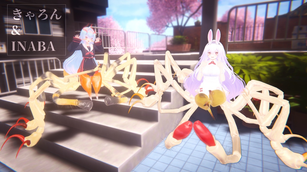 「アラクネパーツ ヒヨケムシ」VRChat対応パーツ3Dモデル