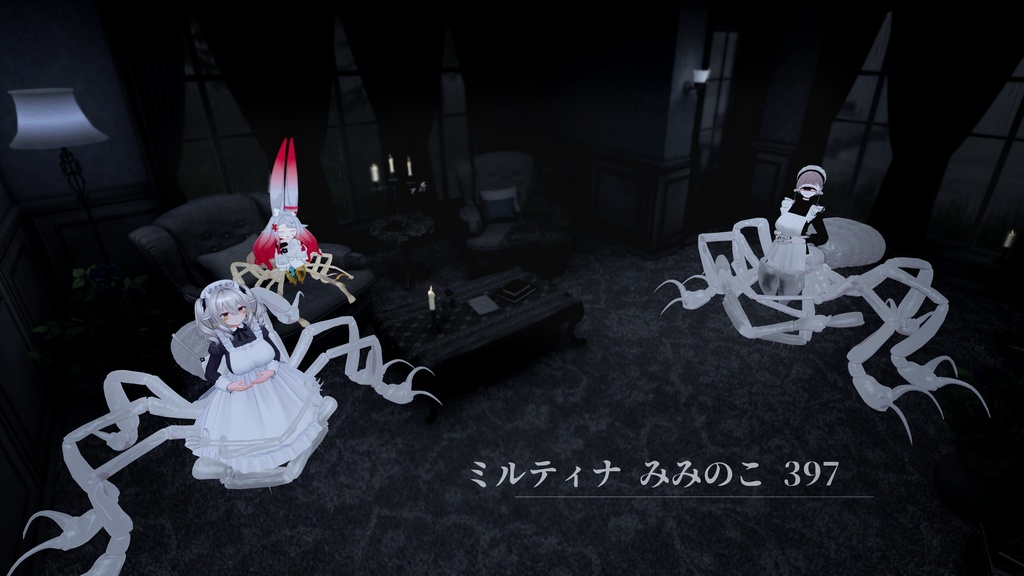 「アラクネパーツ ヒヨケムシ」VRChat対応パーツ3Dモデル