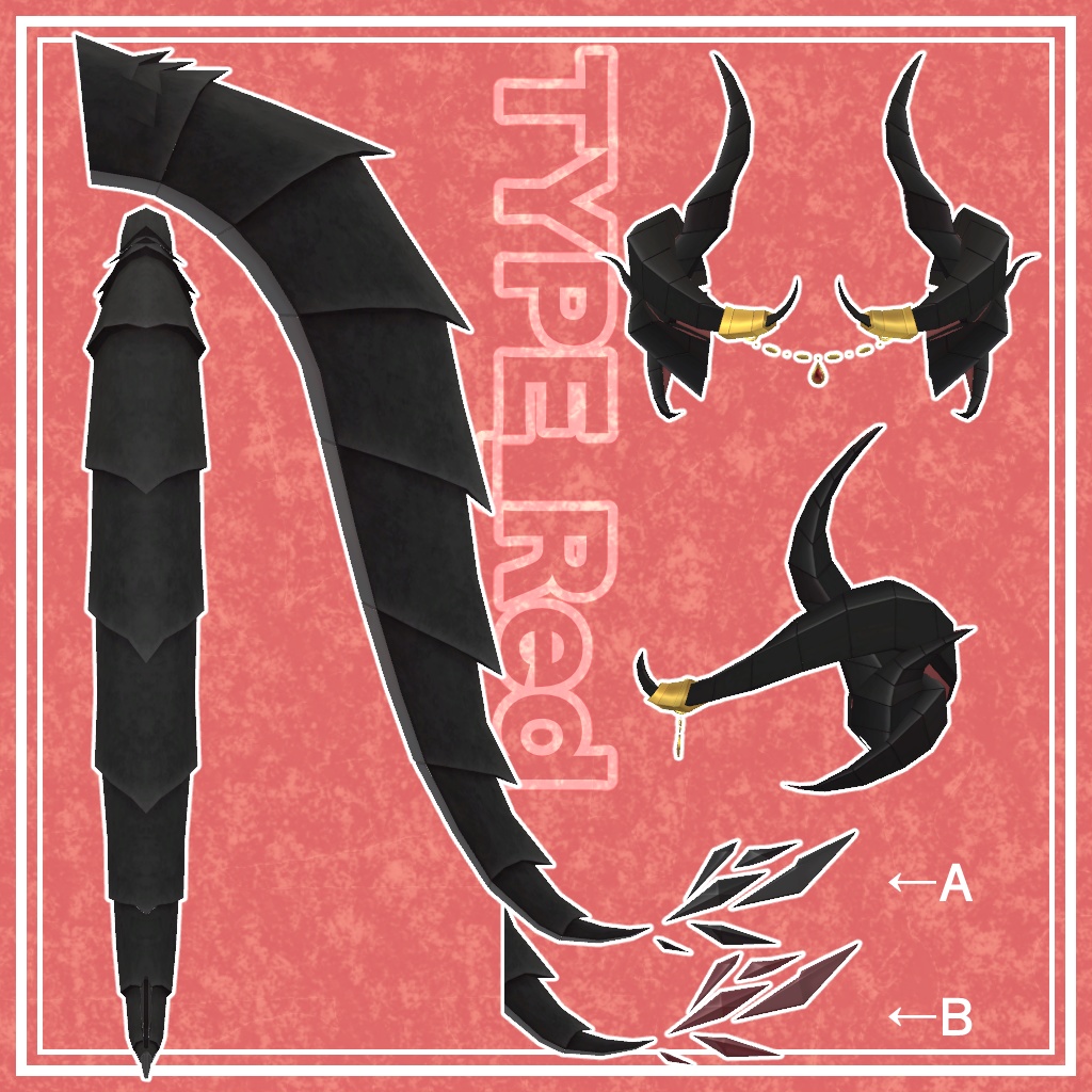 【3Dモデル】DragonParts~Horns&Tail~