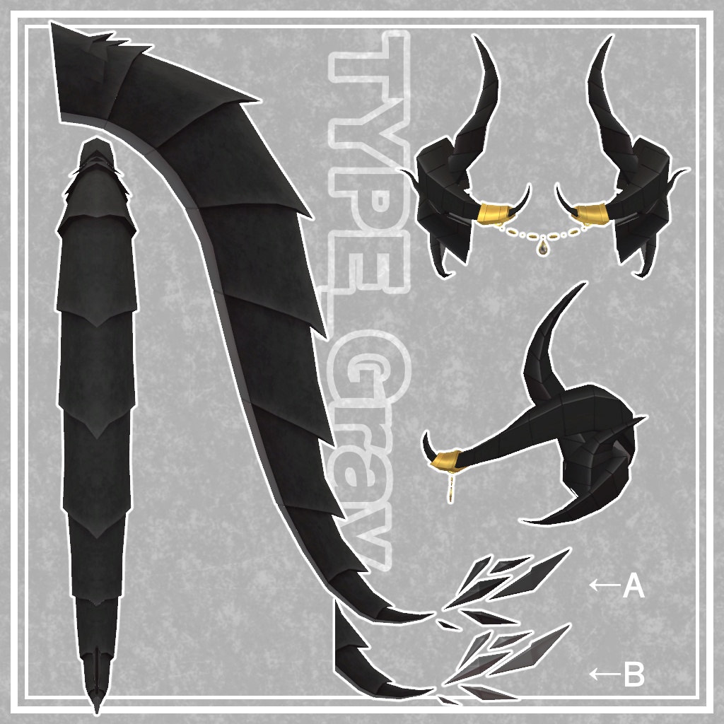 【3Dモデル】DragonParts~Horns&Tail~