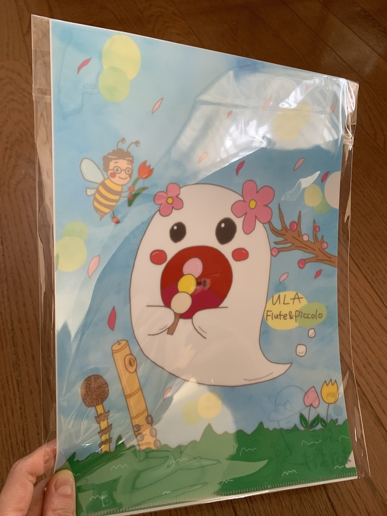 【A4クリアファイル】お団子を食べるおばけ