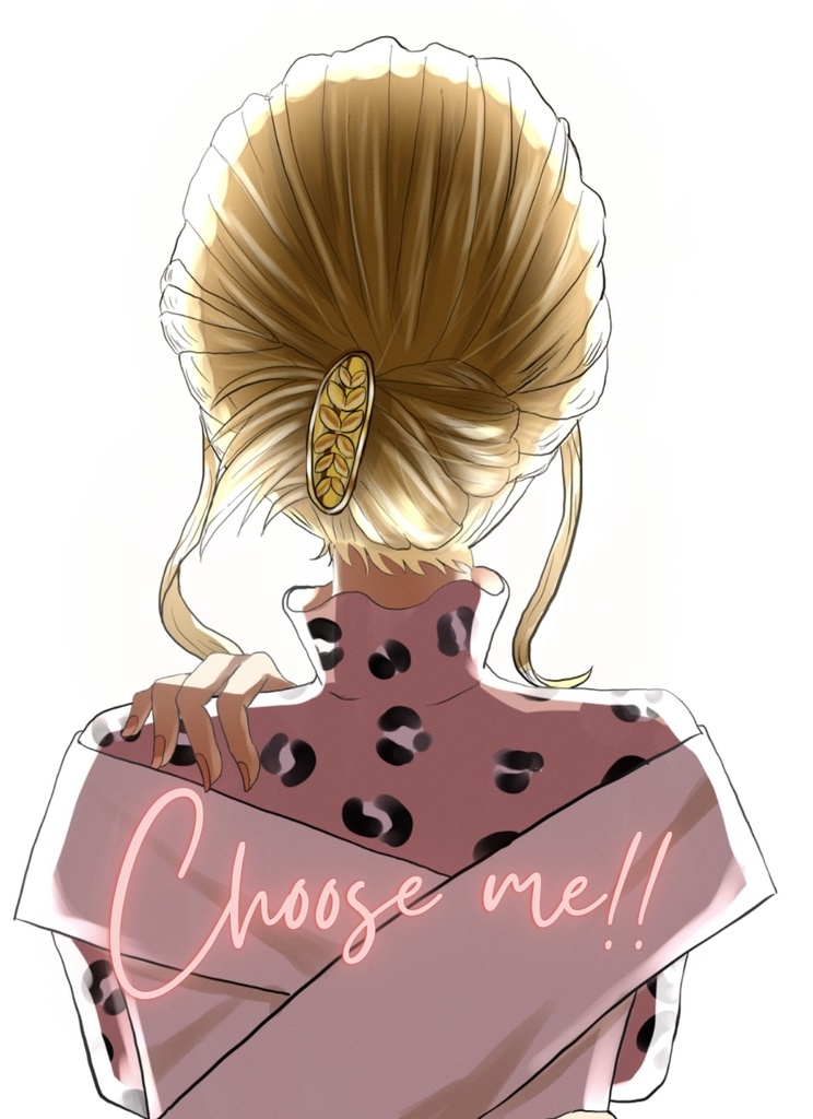 Choose me!!