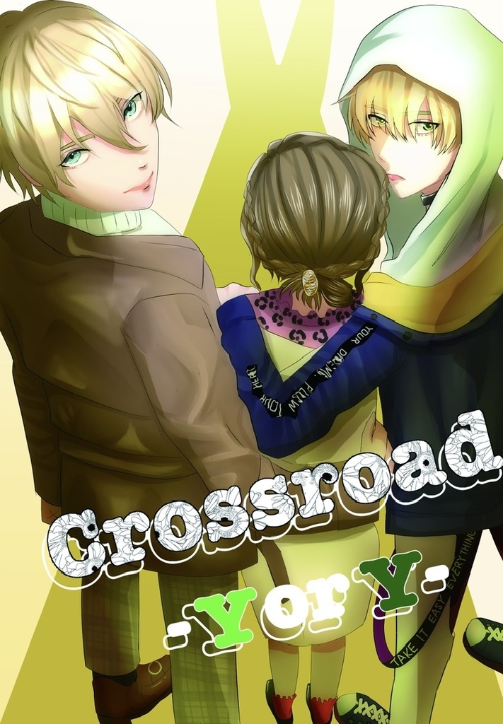 Crossroad -Y or Y-