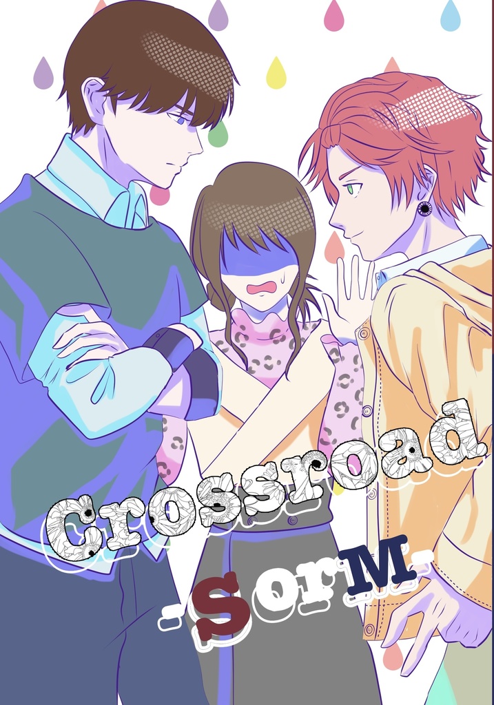 Crossroad-SorM-