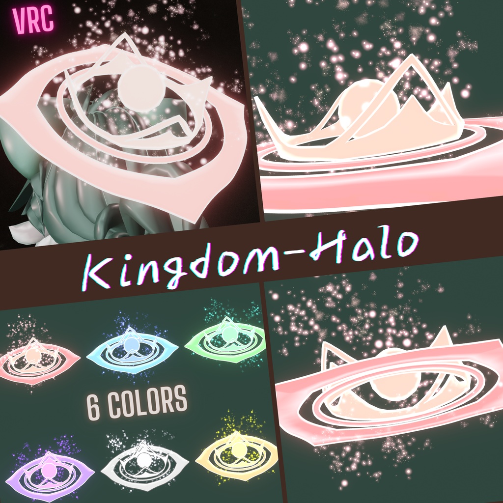 【VRChat想定】KingdomHalo-花の国の冠-