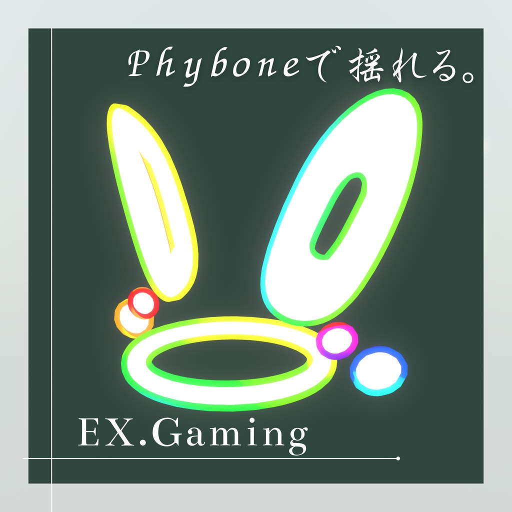 【VRChat】泣きうさぎヘイロー-tear rabbit halo-