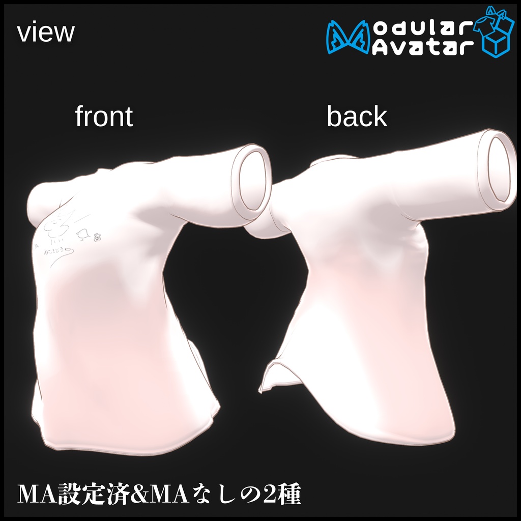 【マヌカ対応】ねこもどきごきごきTシャツ-NMGshirt-