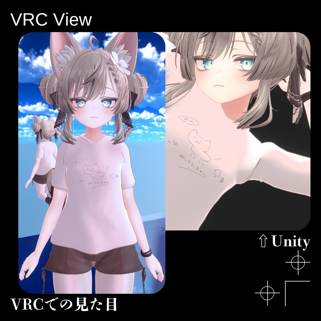 【マヌカ対応】ねこもどきごきごきTシャツ-NMGshirt-