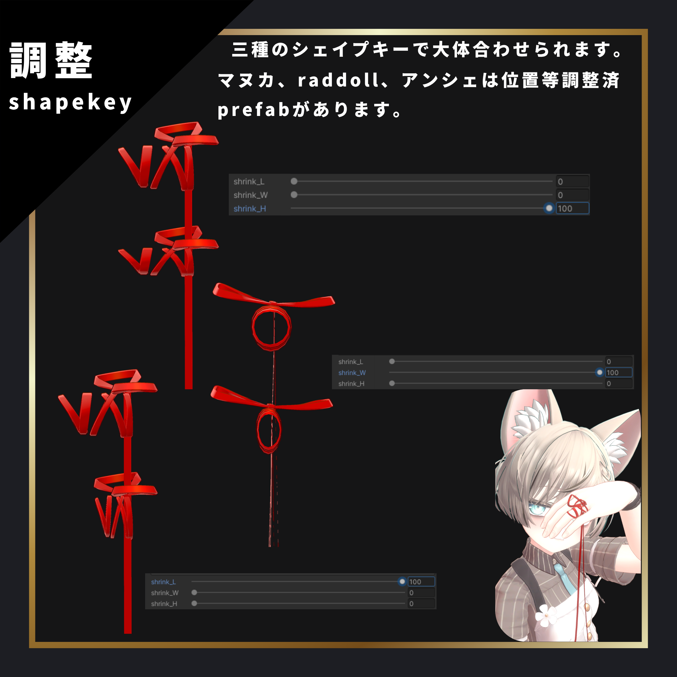 [汎用アクセ]ひらひら超ながい薬指リボン-SL-Ribbon Vol.03- - SomeLiel`s - BOOTH