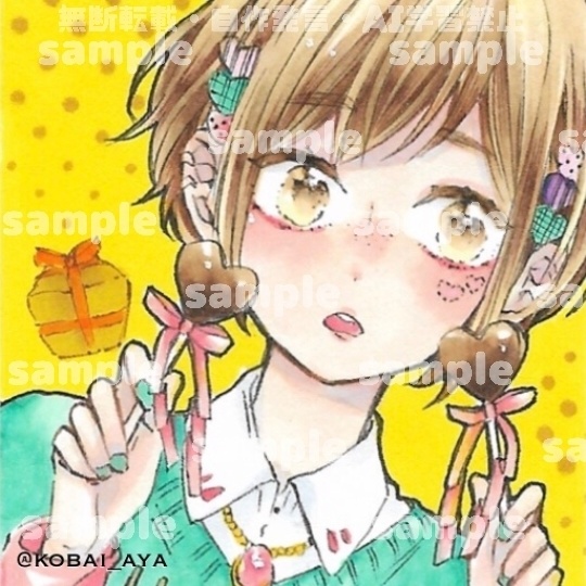 ミニ イラスト集 No.1【電子版】