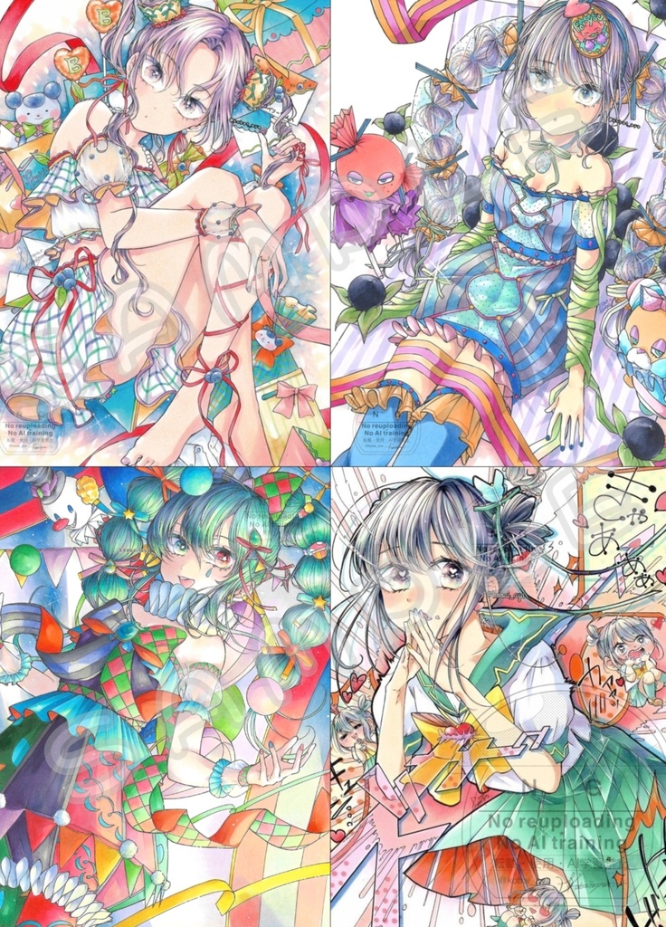 複製ポストカード 4種