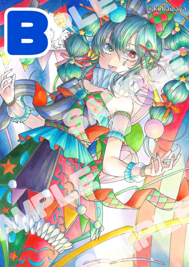 複製ポストカード 4種