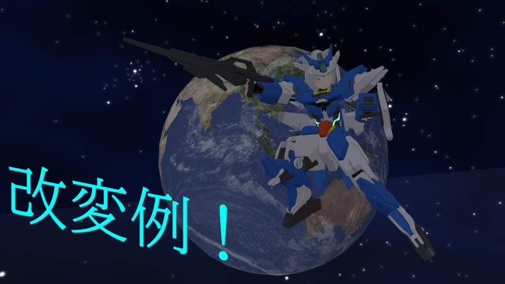 なりきり完璧なあなたセット【MA対応】