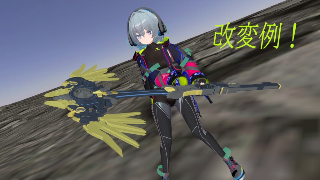 【ファンアート】なりきりメディックガンナーセット【MA対応】