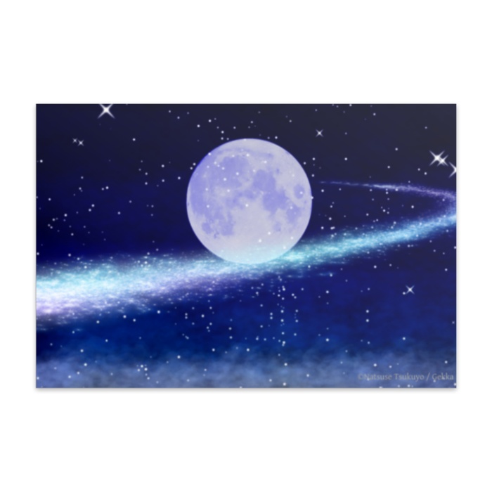 幻想（1種×10枚セット）