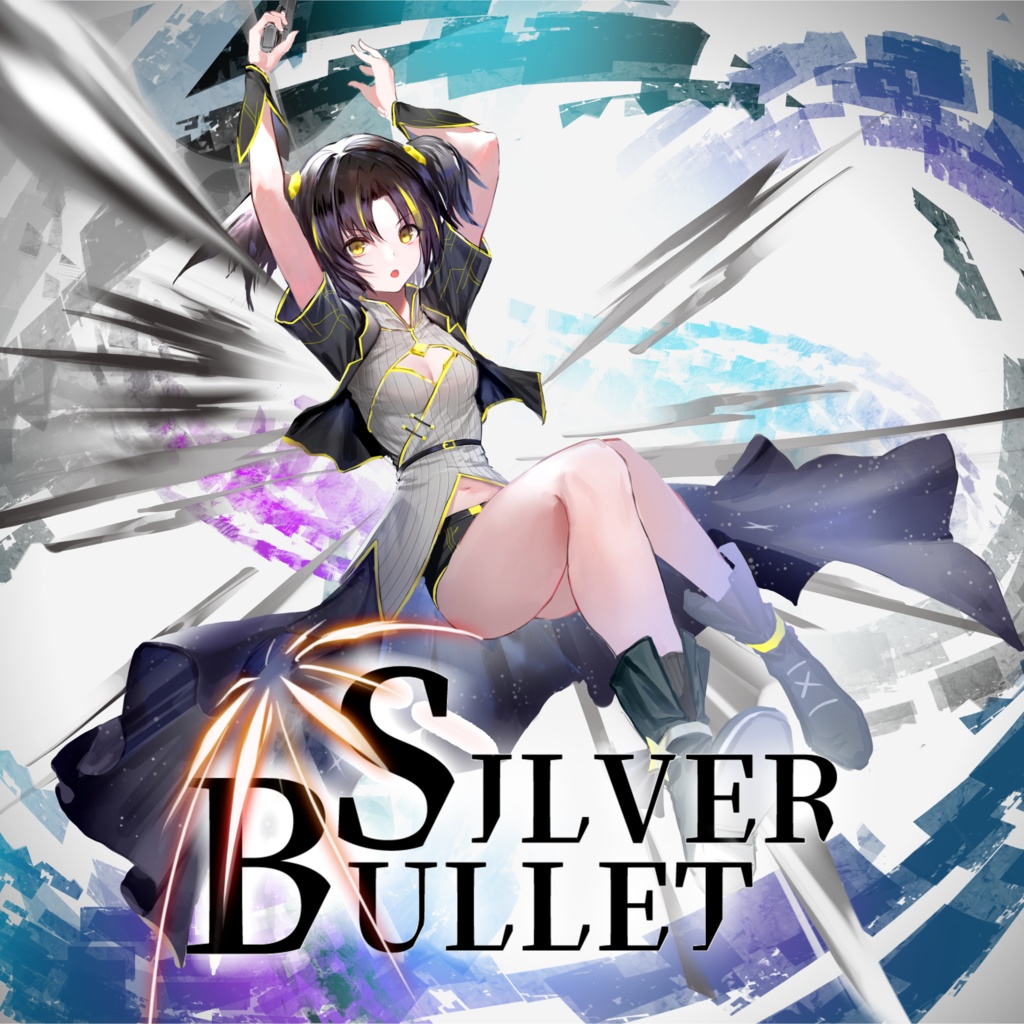 SILVER BULLET - YuudutsuTear 6th digital single -