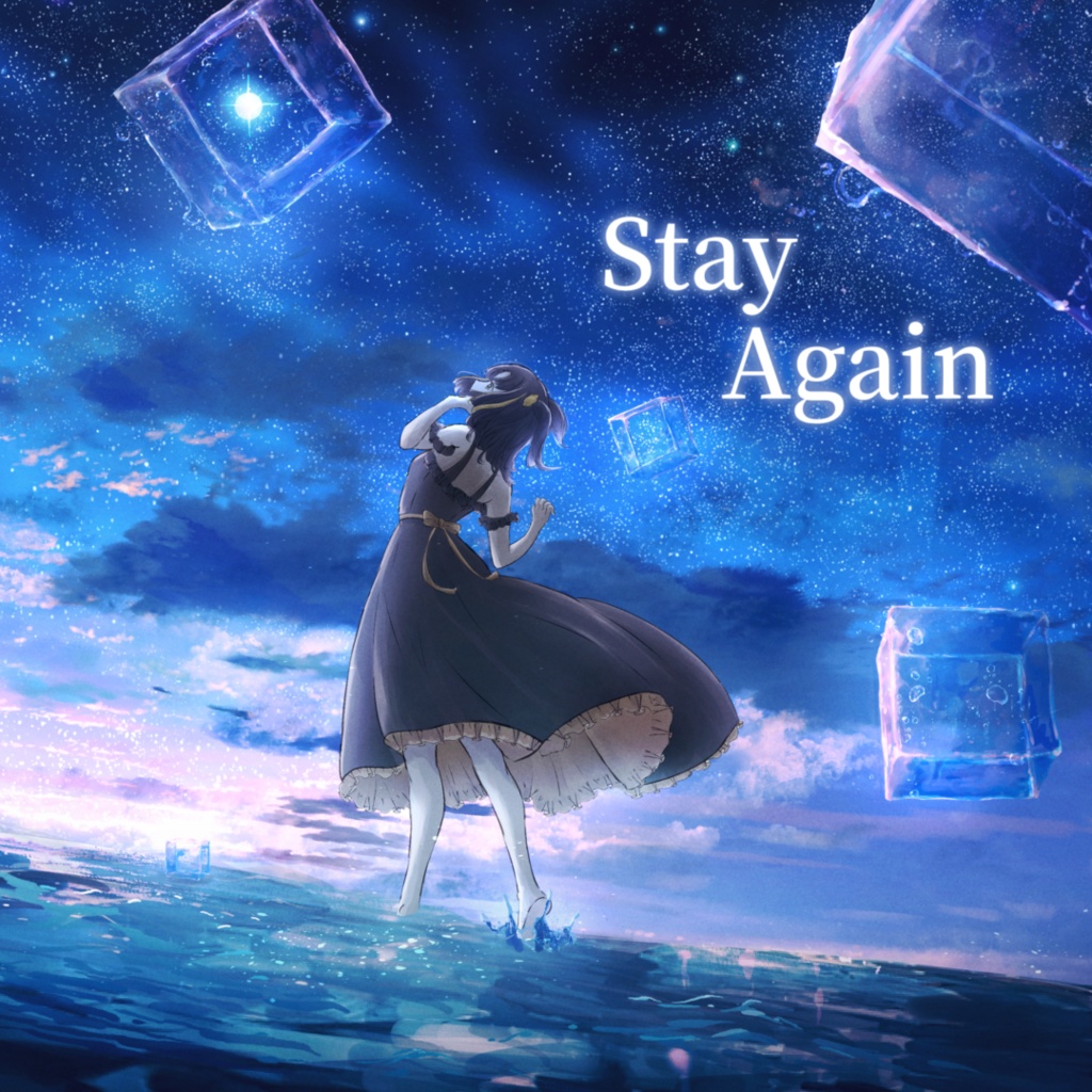 Stay Again - YuudutsuTear 9th digital single -