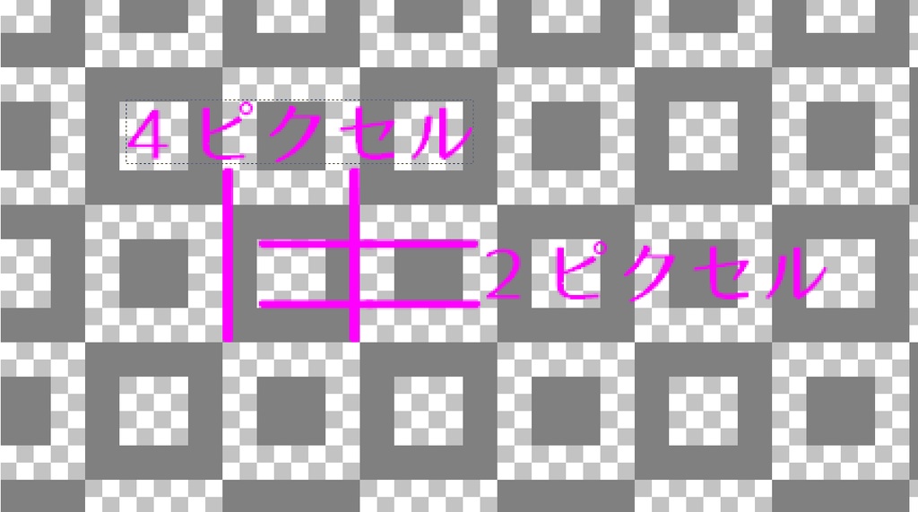 【VRoid/無料】シースルーカーディガン