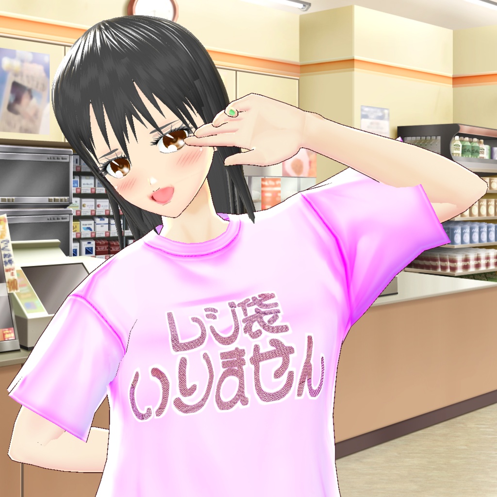 【VRoid/無料】レジ袋Tシャツ