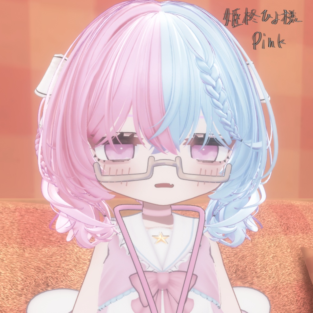 ししゅか | もくもくEye☁