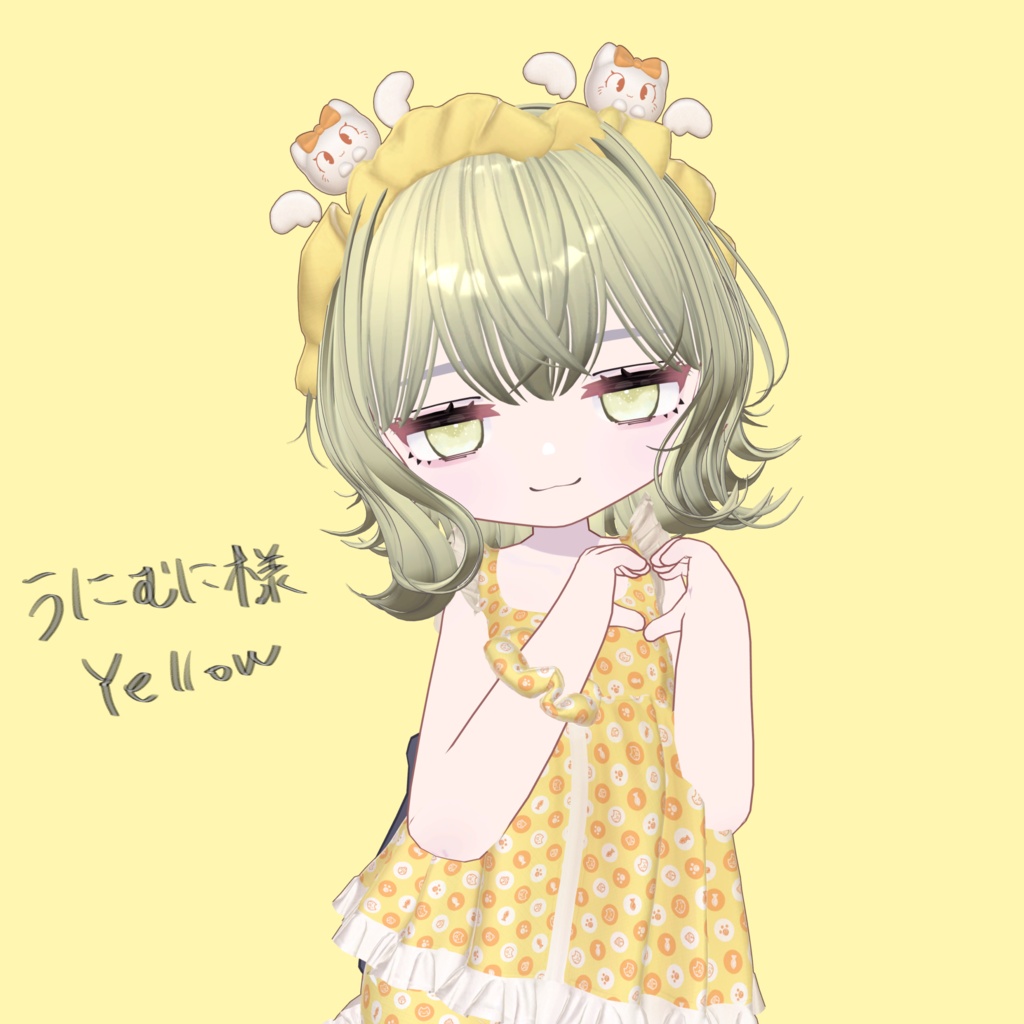ししゅか | もくもくEye☁