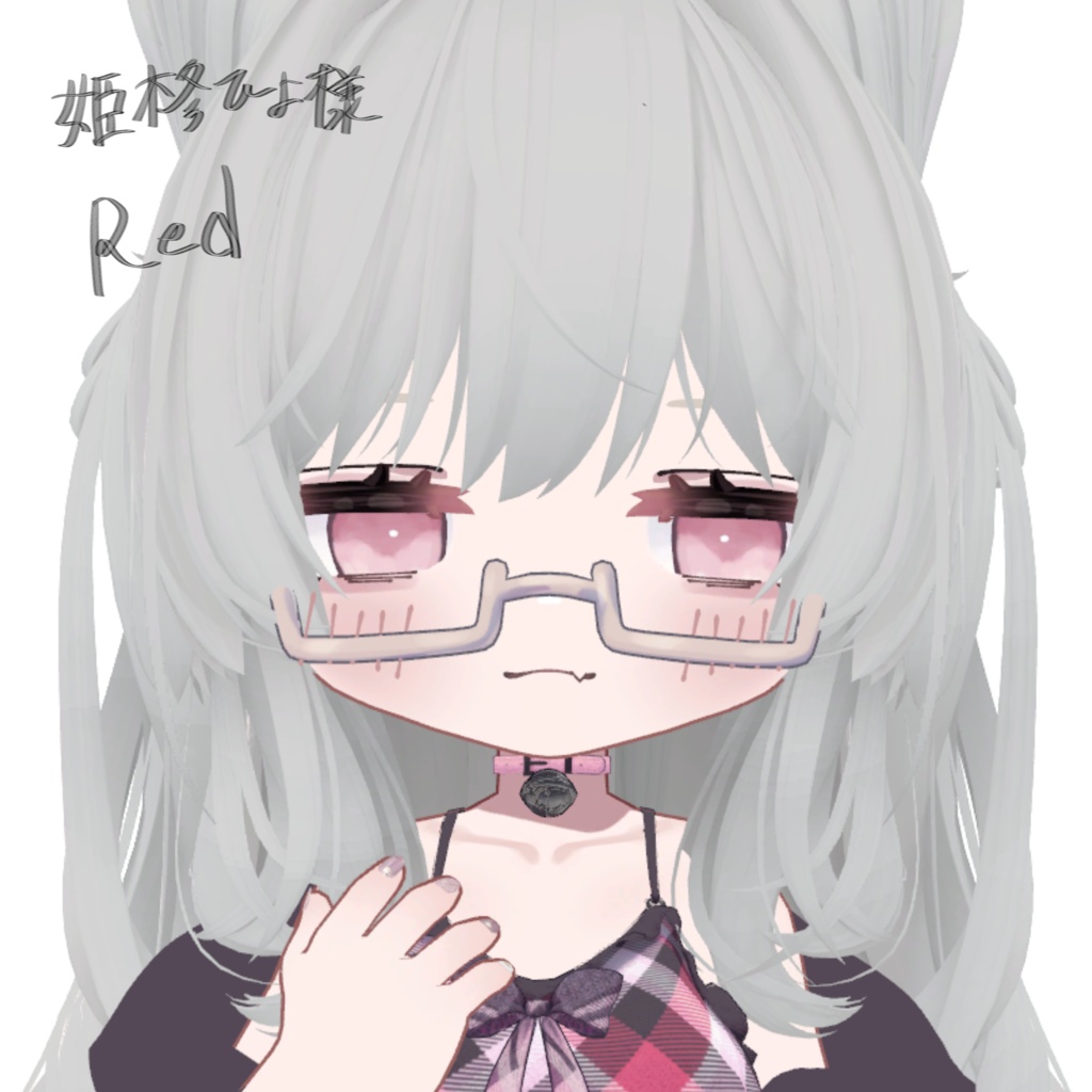ししゅか | もくもくEye☁