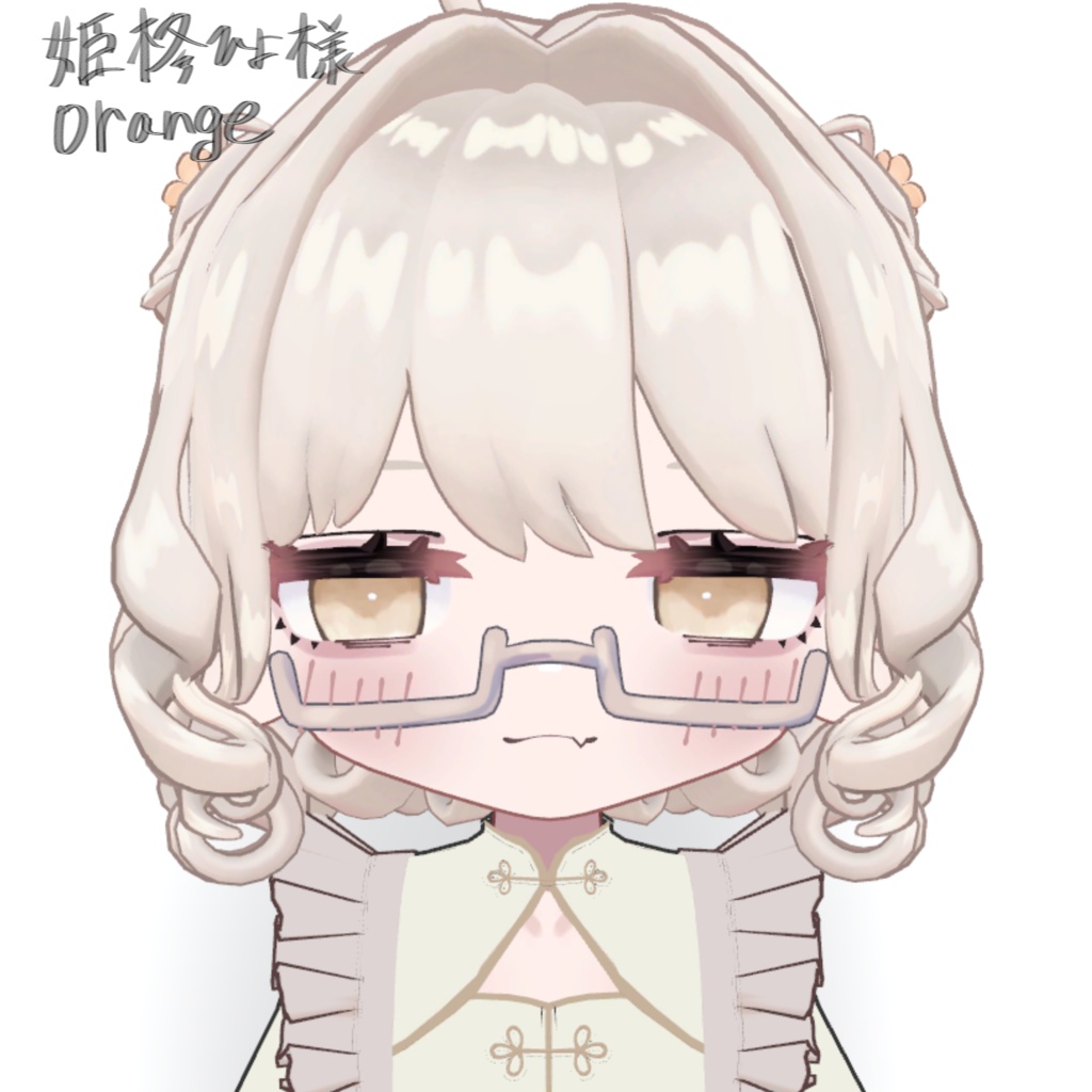ししゅか | もくもくEye☁