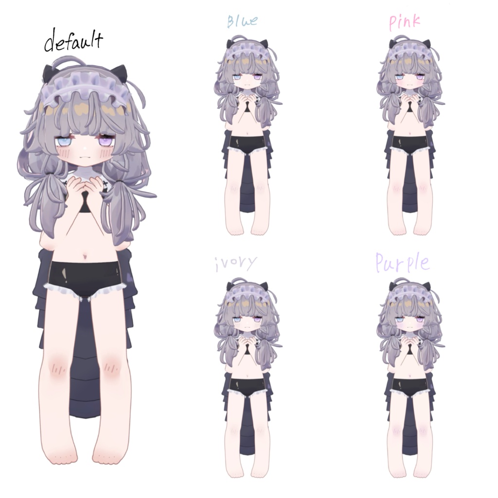 ししゅか | ふんわりボディテクスチャ4色セット