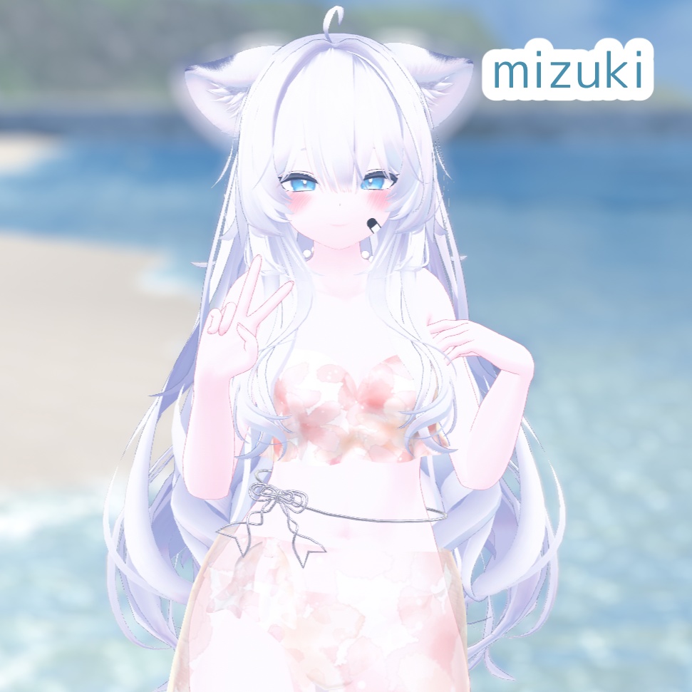 【10アバター対応】Frill Swim