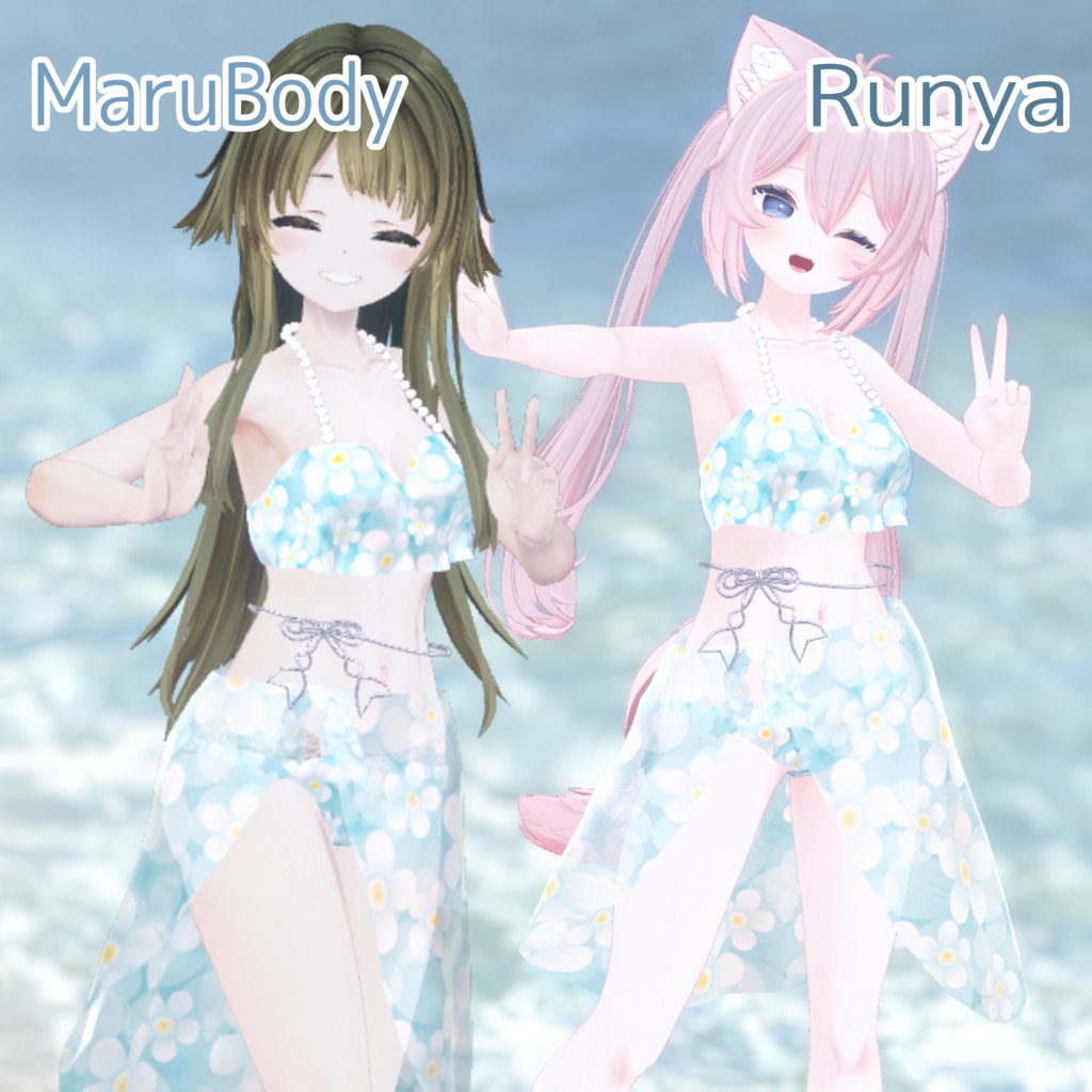 【10アバター対応】Frill Swim