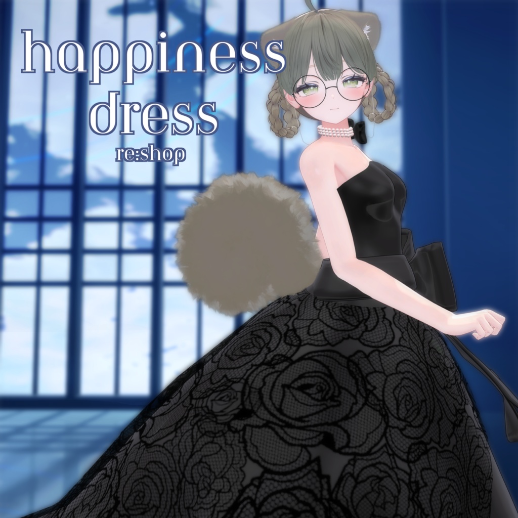 【7アバター以上対応】Happiness Dress