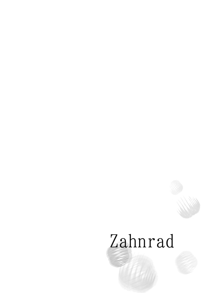 Zahnrad